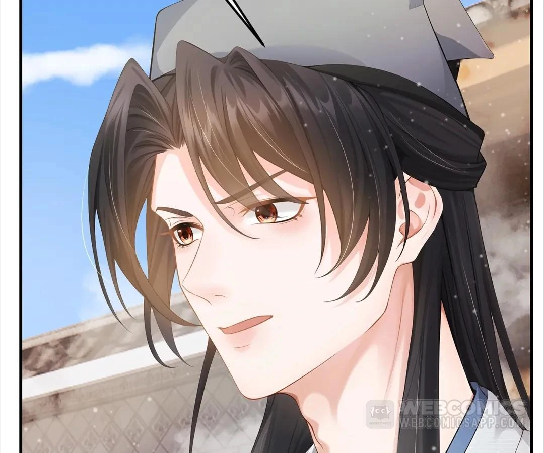 I Brought a Supermarket to Ancient Times to Raise a Prime Minister Chapter 24 - Page 75