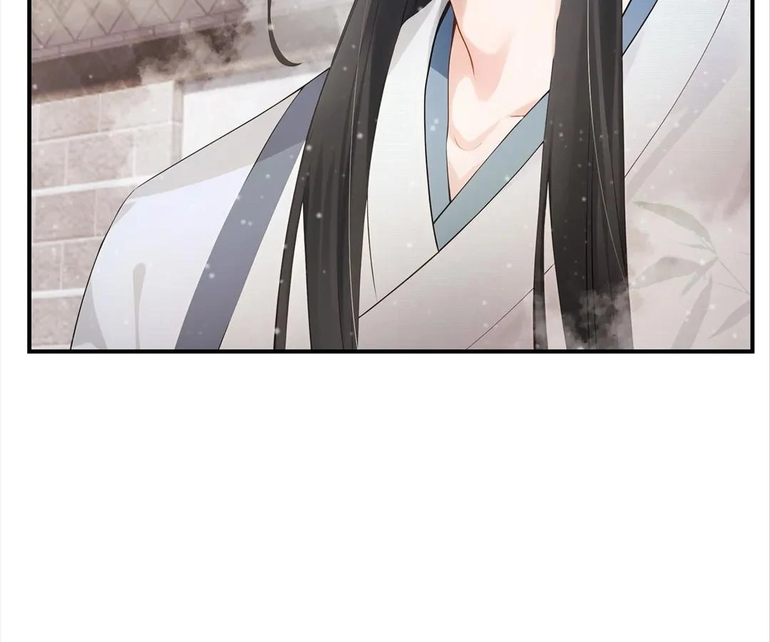 I Brought a Supermarket to Ancient Times to Raise a Prime Minister Chapter 24 - Page 76