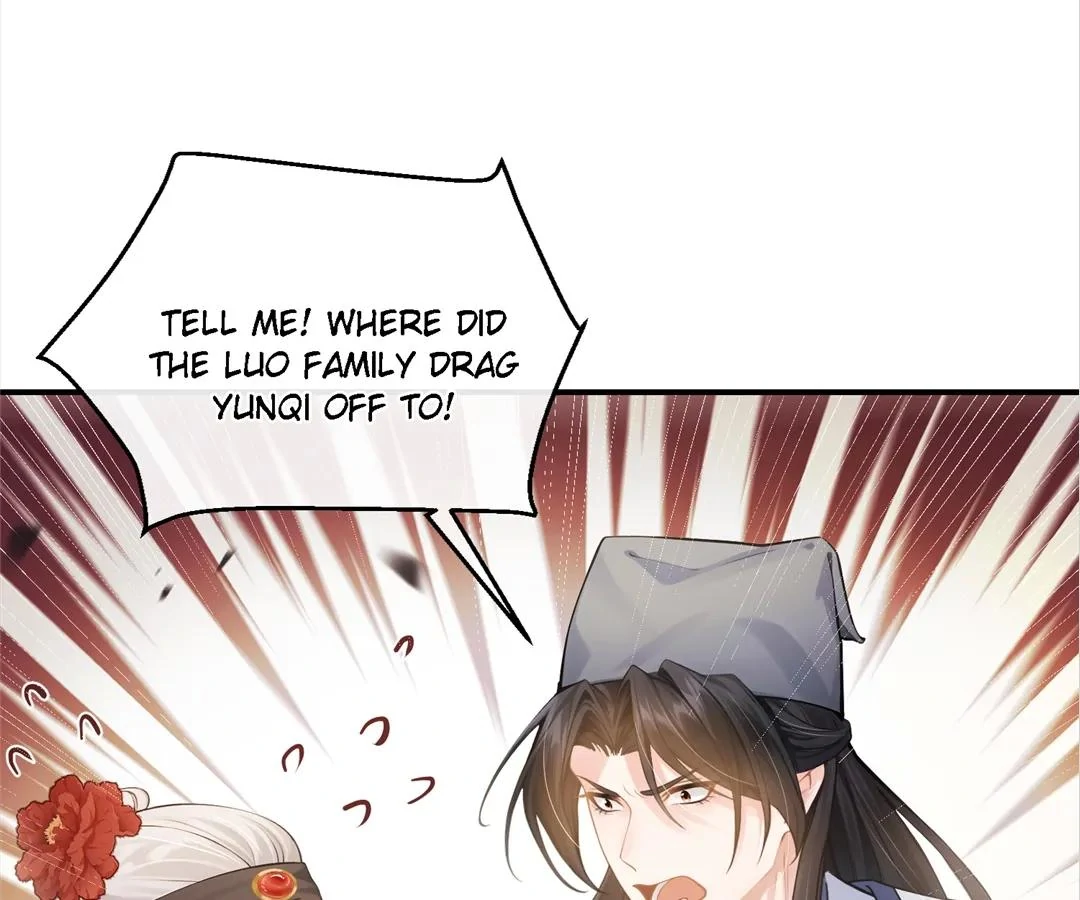 I Brought a Supermarket to Ancient Times to Raise a Prime Minister Chapter 24 - Page 88