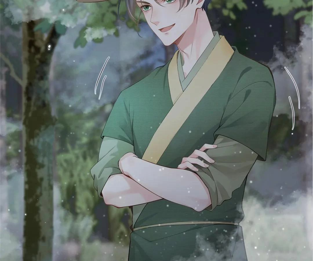 I Brought a Supermarket to Ancient Times to Raise a Prime Minister Chapter 25 - Page 39