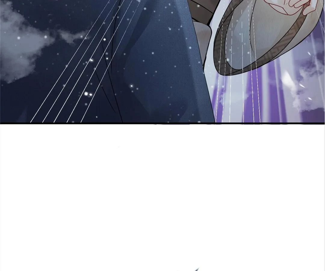 I Brought a Supermarket to Ancient Times to Raise a Prime Minister Chapter 25 - Page 68