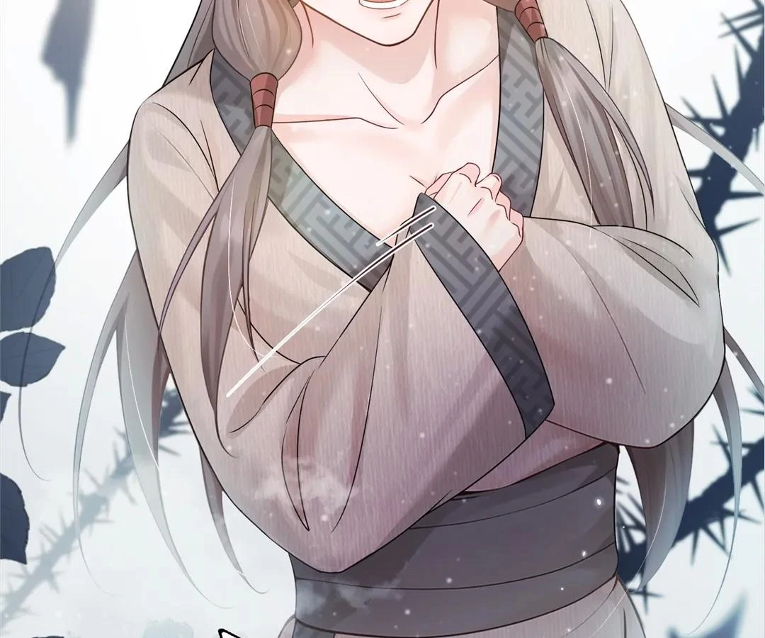 I Brought a Supermarket to Ancient Times to Raise a Prime Minister Chapter 25 - Page 73