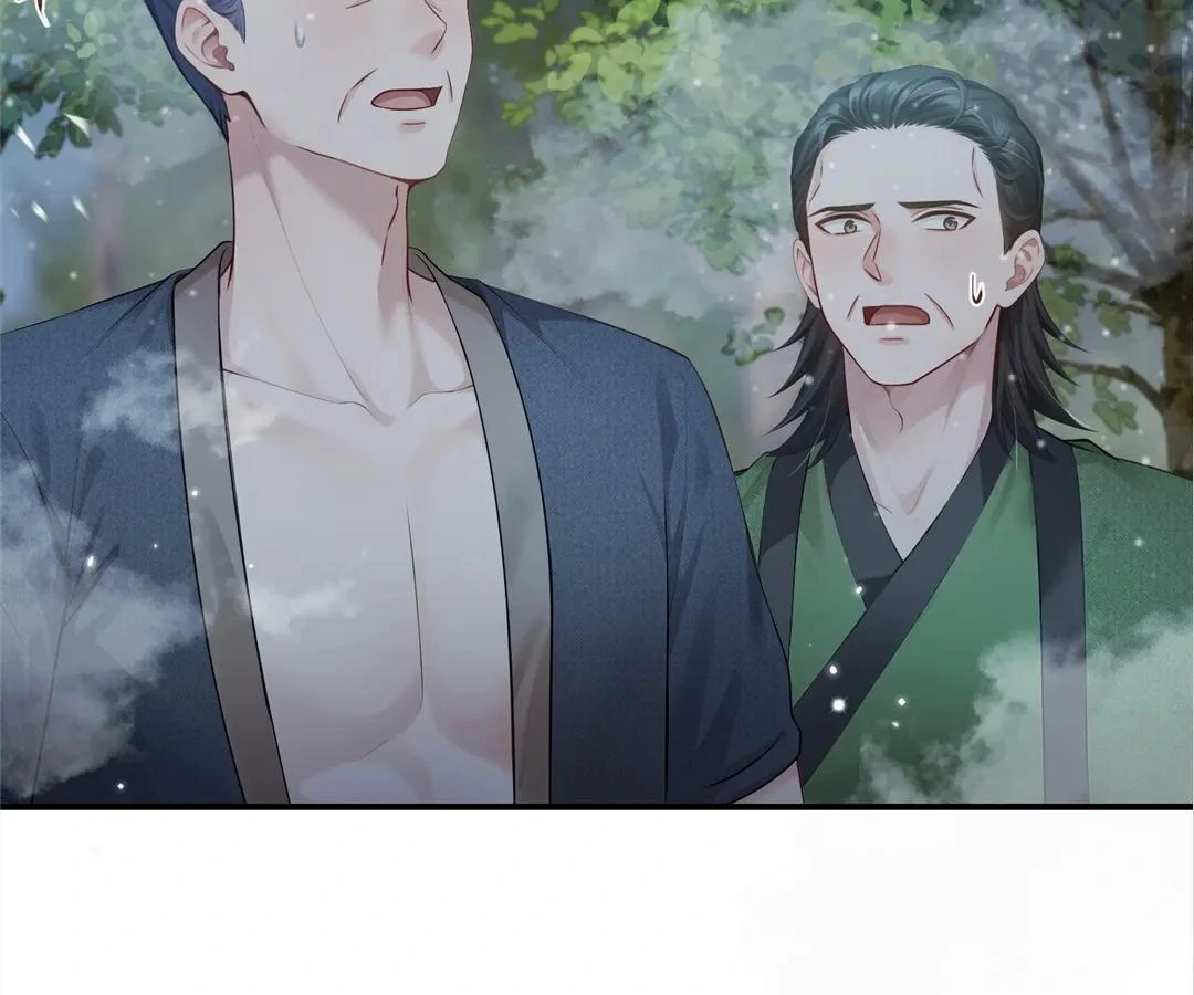 I Brought a Supermarket to Ancient Times to Raise a Prime Minister Chapter 25 - Page 77