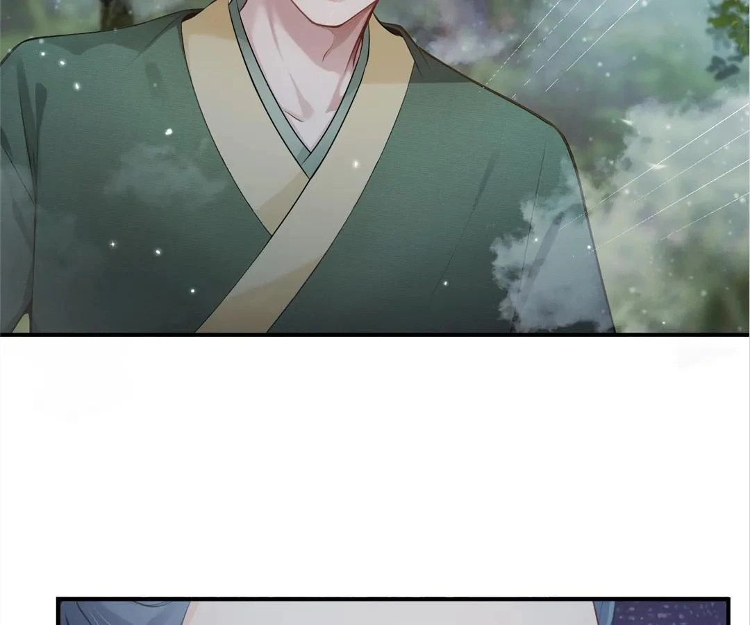 I Brought a Supermarket to Ancient Times to Raise a Prime Minister Chapter 25 - Page 79