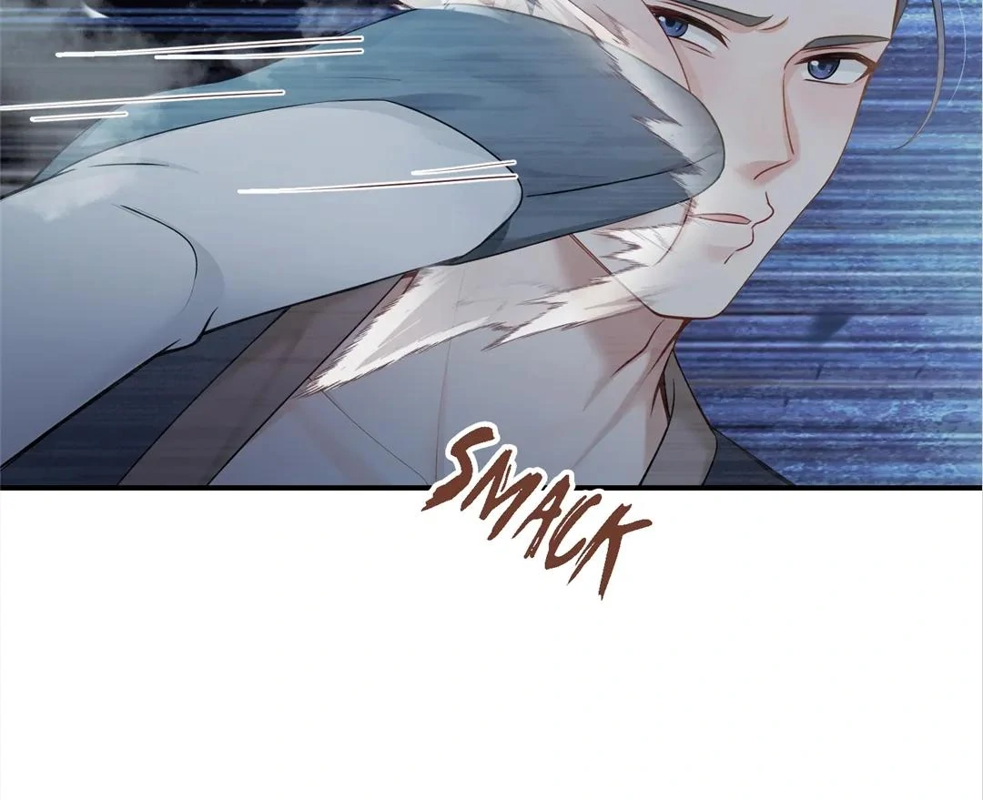 I Brought a Supermarket to Ancient Times to Raise a Prime Minister Chapter 25 - Page 82