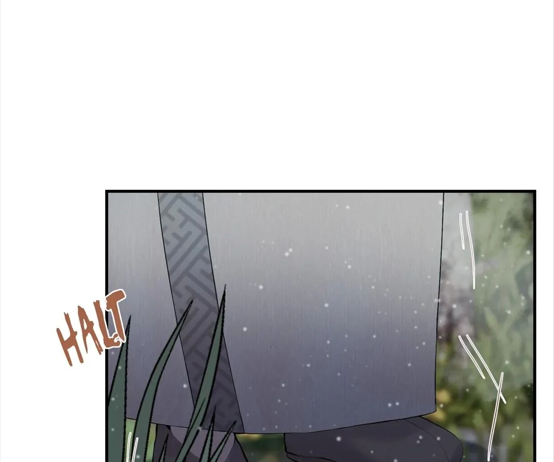 I Brought a Supermarket to Ancient Times to Raise a Prime Minister Chapter 25 - Page 10