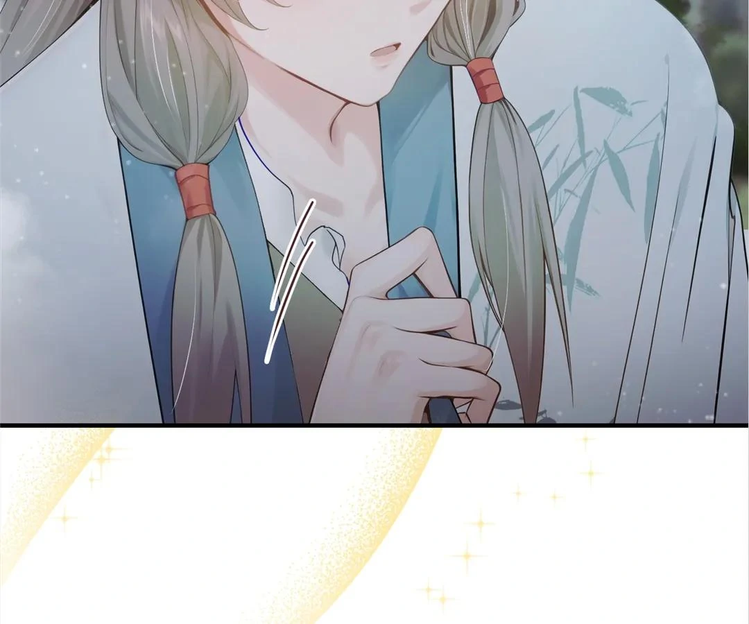 I Brought a Supermarket to Ancient Times to Raise a Prime Minister Chapter 26 - Page 66