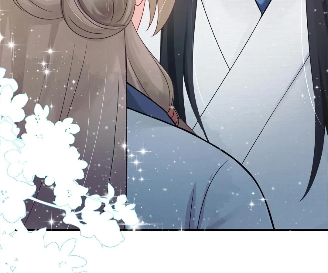 I Brought a Supermarket to Ancient Times to Raise a Prime Minister Chapter 26 - Page 79