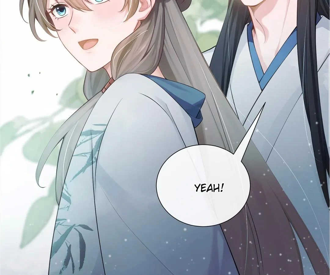 I Brought a Supermarket to Ancient Times to Raise a Prime Minister Chapter 26 - Page 87