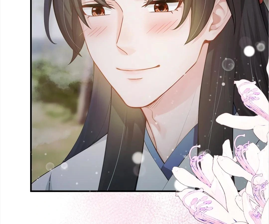 I Brought a Supermarket to Ancient Times to Raise a Prime Minister Chapter 26 - Page 90