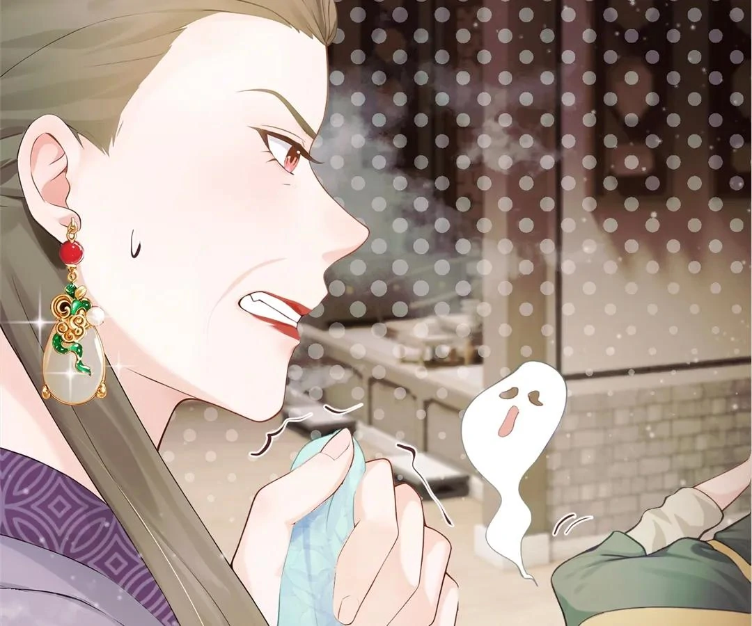 I Brought a Supermarket to Ancient Times to Raise a Prime Minister Chapter 27 - Page 2