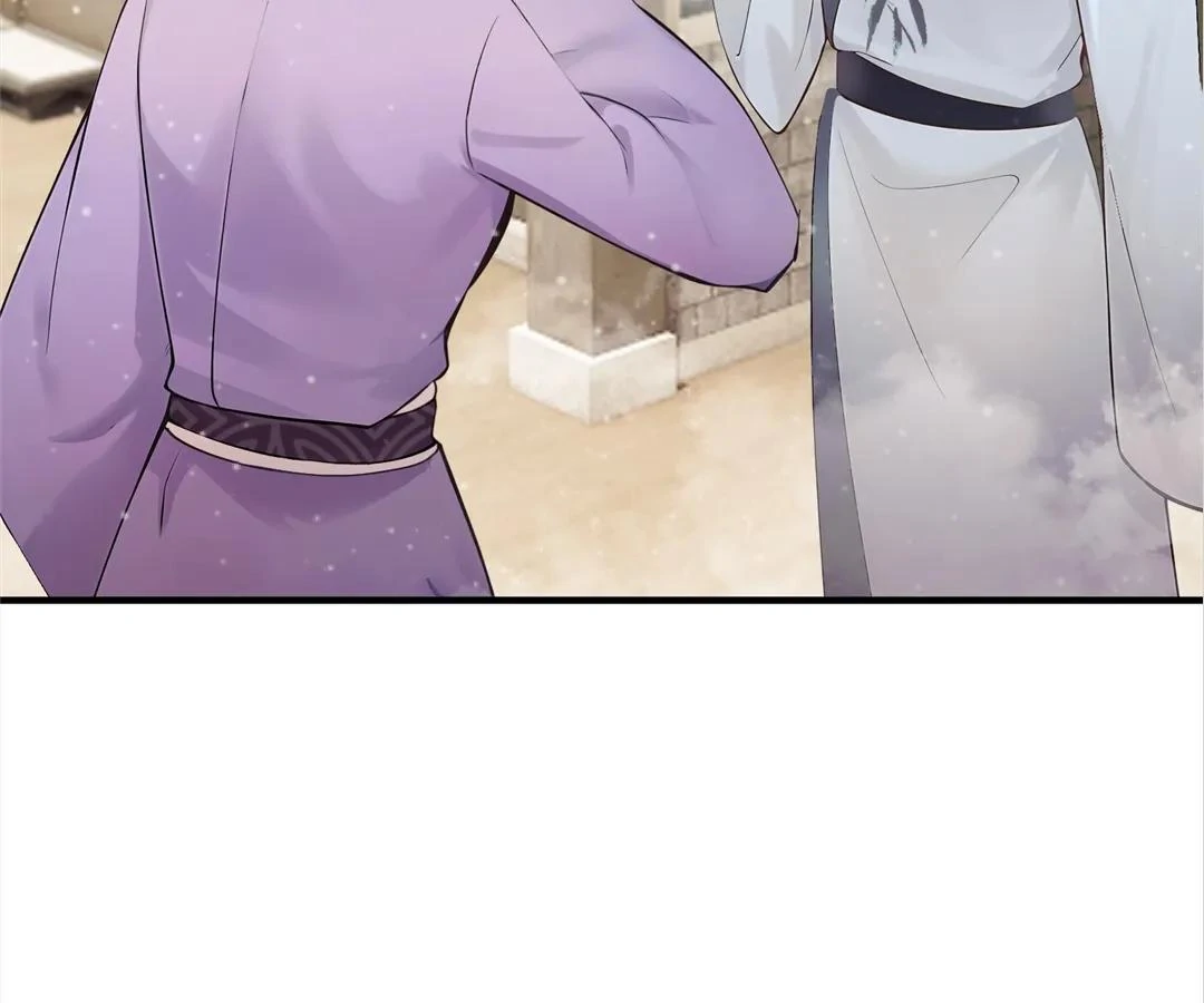 I Brought a Supermarket to Ancient Times to Raise a Prime Minister Chapter 27 - Page 17