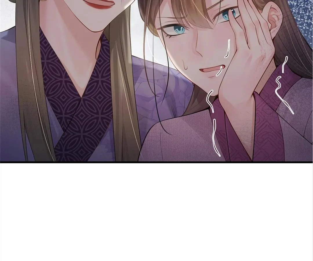 I Brought a Supermarket to Ancient Times to Raise a Prime Minister Chapter 27 - Page 57