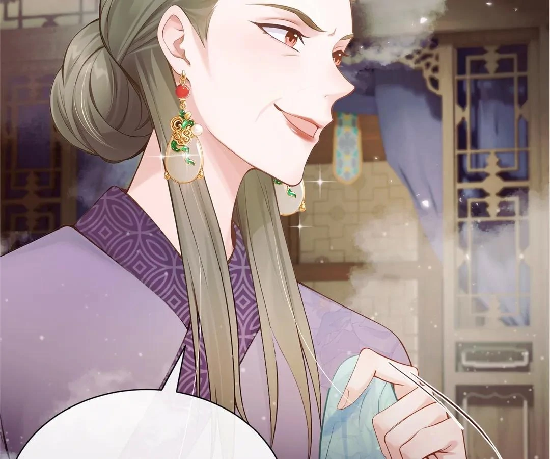 I Brought a Supermarket to Ancient Times to Raise a Prime Minister Chapter 27 - Page 7