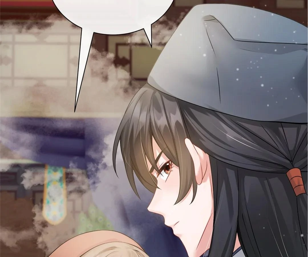 I Brought a Supermarket to Ancient Times to Raise a Prime Minister Chapter 27 - Page 66