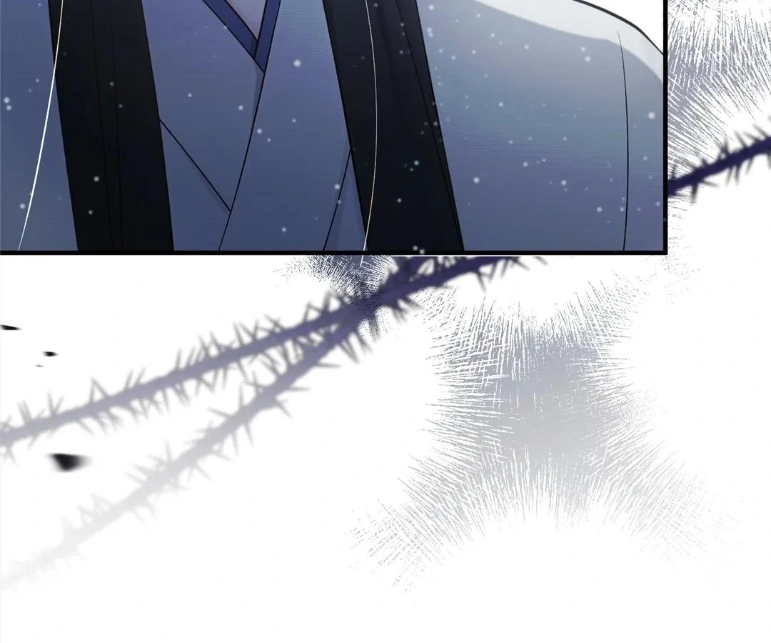 I Brought a Supermarket to Ancient Times to Raise a Prime Minister Chapter 27 - Page 77