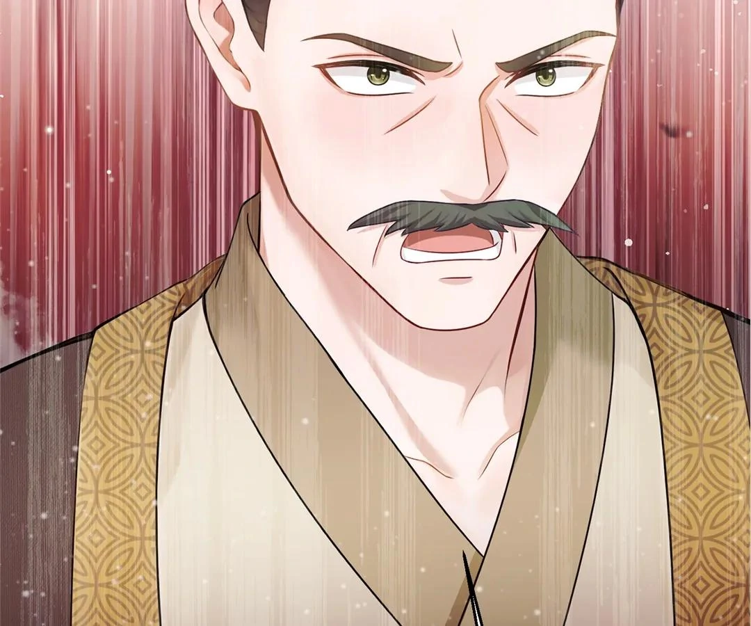 I Brought a Supermarket to Ancient Times to Raise a Prime Minister Chapter 28 - Page 78