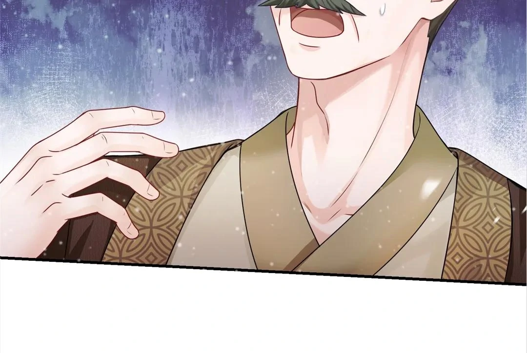 I Brought a Supermarket to Ancient Times to Raise a Prime Minister Chapter 28 - Page 84