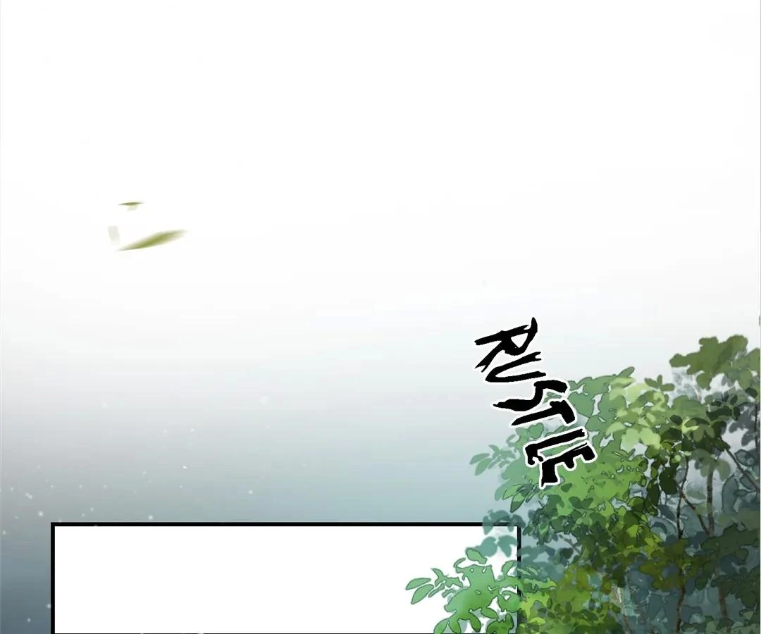 I Brought a Supermarket to Ancient Times to Raise a Prime Minister Chapter 29 - Page 70