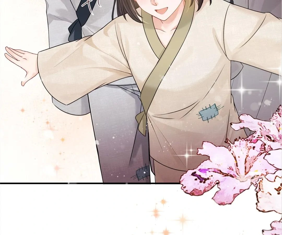 I Brought a Supermarket to Ancient Times to Raise a Prime Minister Chapter 29 - Page 79