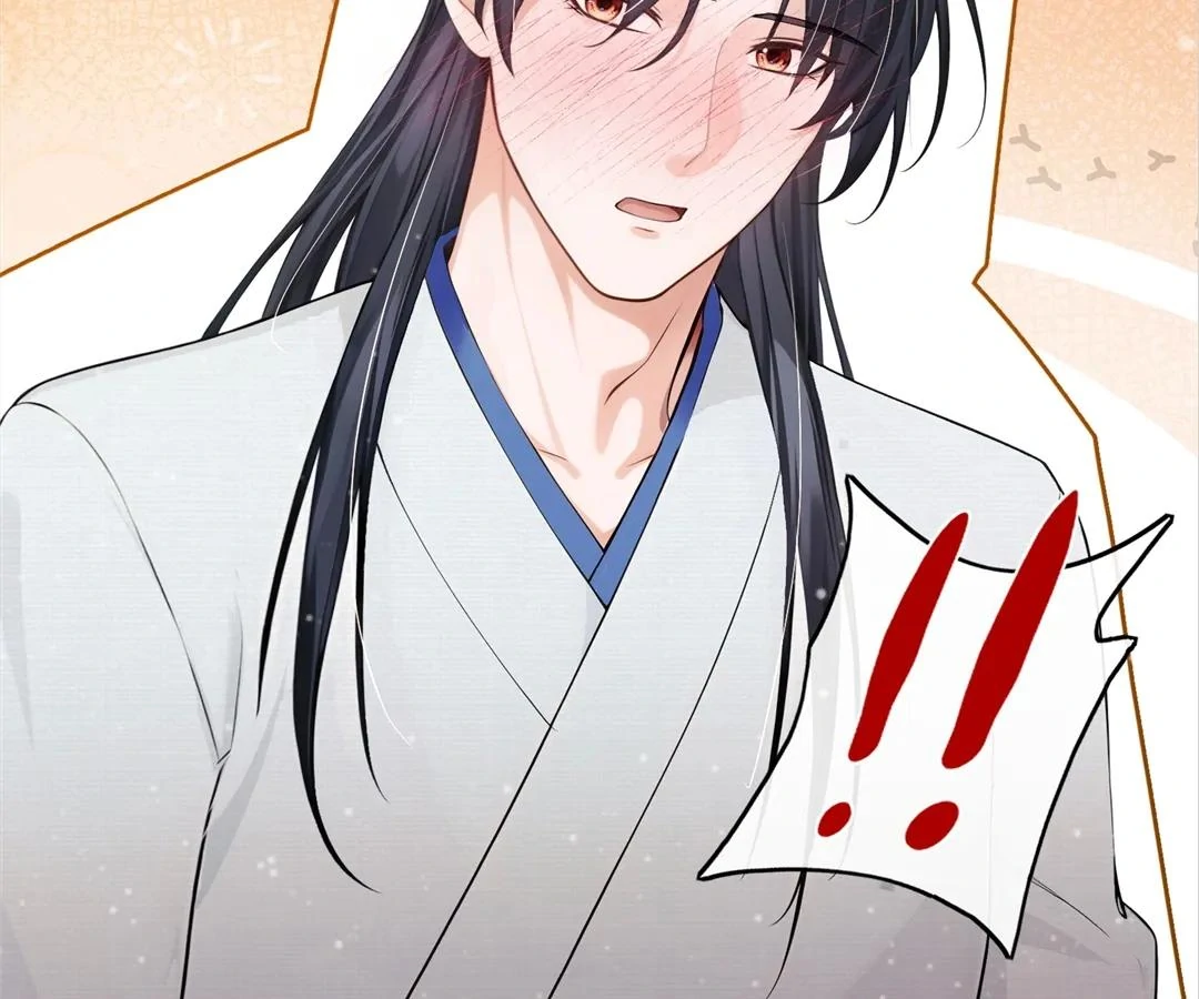 I Brought a Supermarket to Ancient Times to Raise a Prime Minister Chapter 30 - Page 12