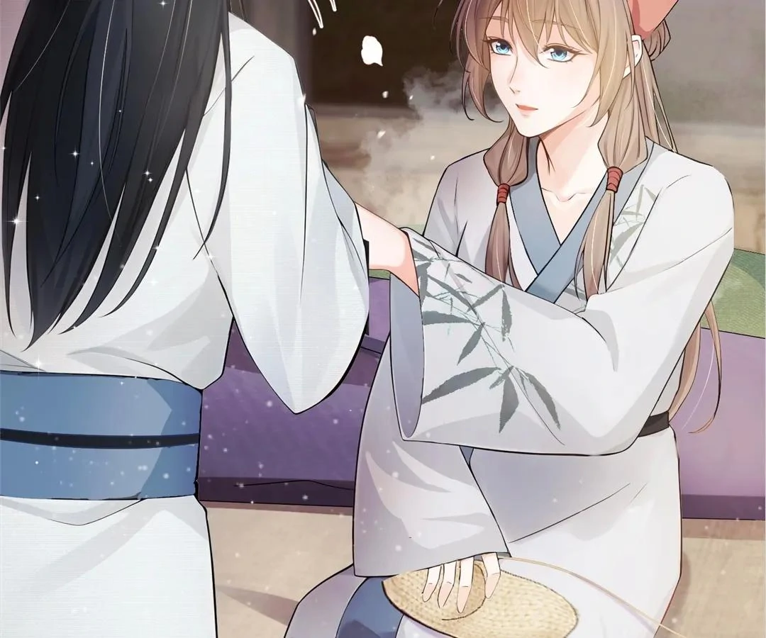 I Brought a Supermarket to Ancient Times to Raise a Prime Minister Chapter 30 - Page 32