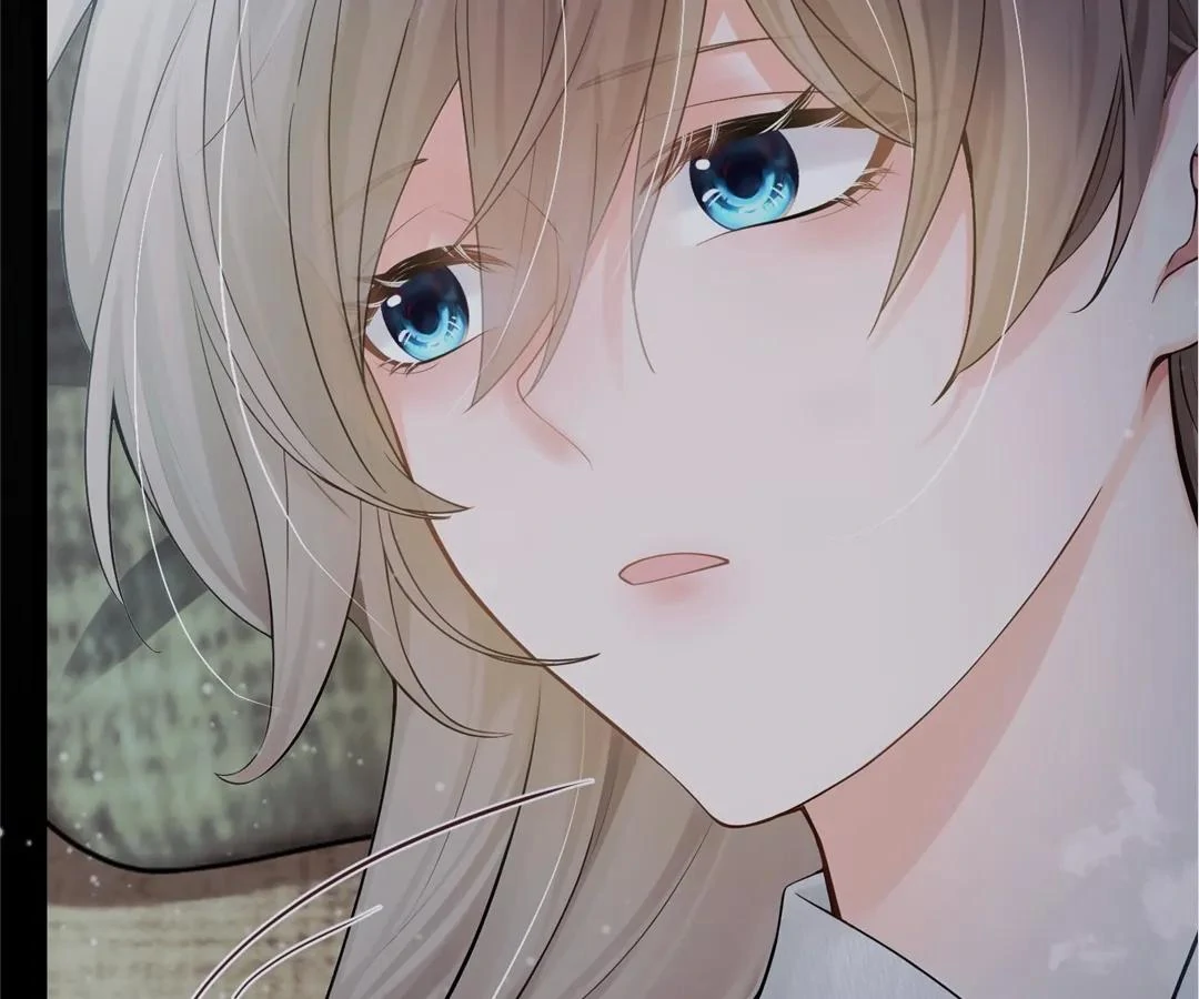 I Brought a Supermarket to Ancient Times to Raise a Prime Minister Chapter 30 - Page 73