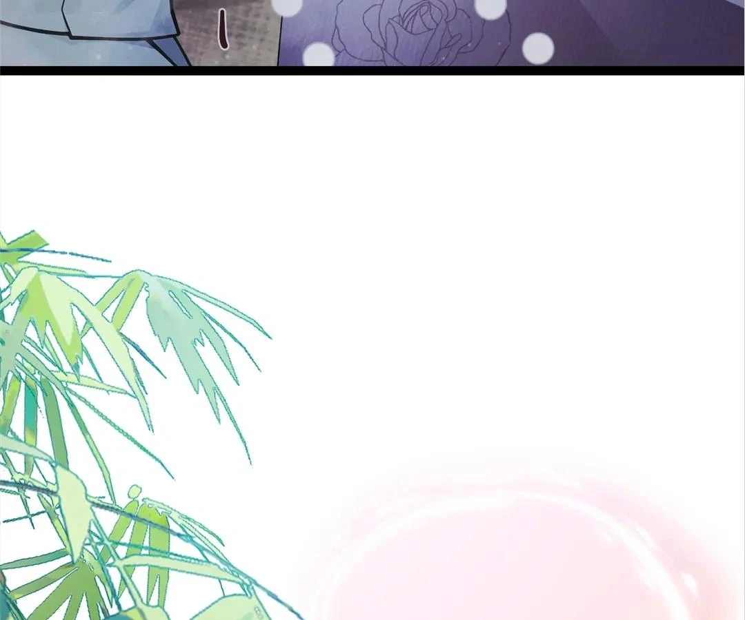 I Brought a Supermarket to Ancient Times to Raise a Prime Minister Chapter 30 - Page 79