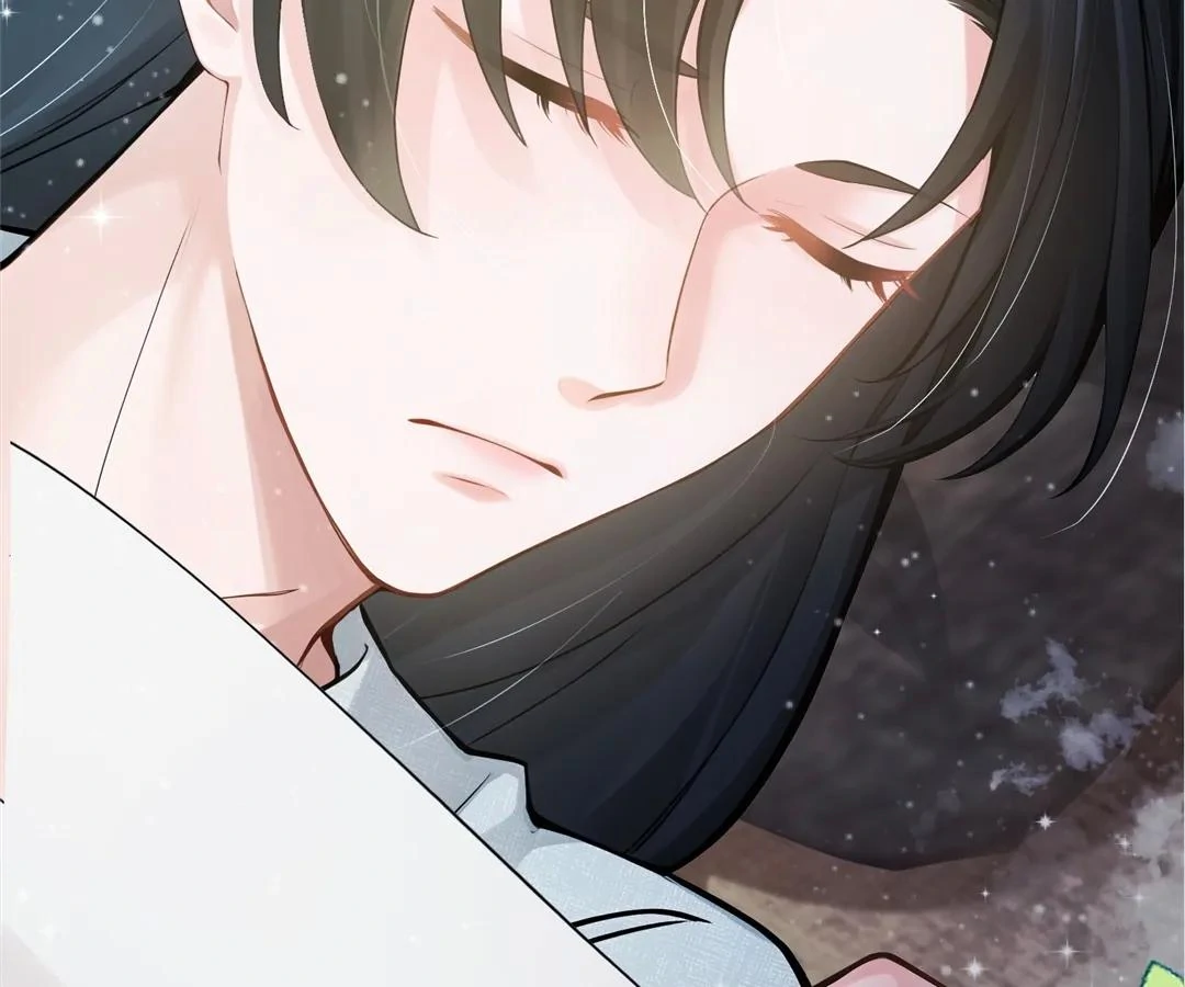 I Brought a Supermarket to Ancient Times to Raise a Prime Minister Chapter 30 - Page 81