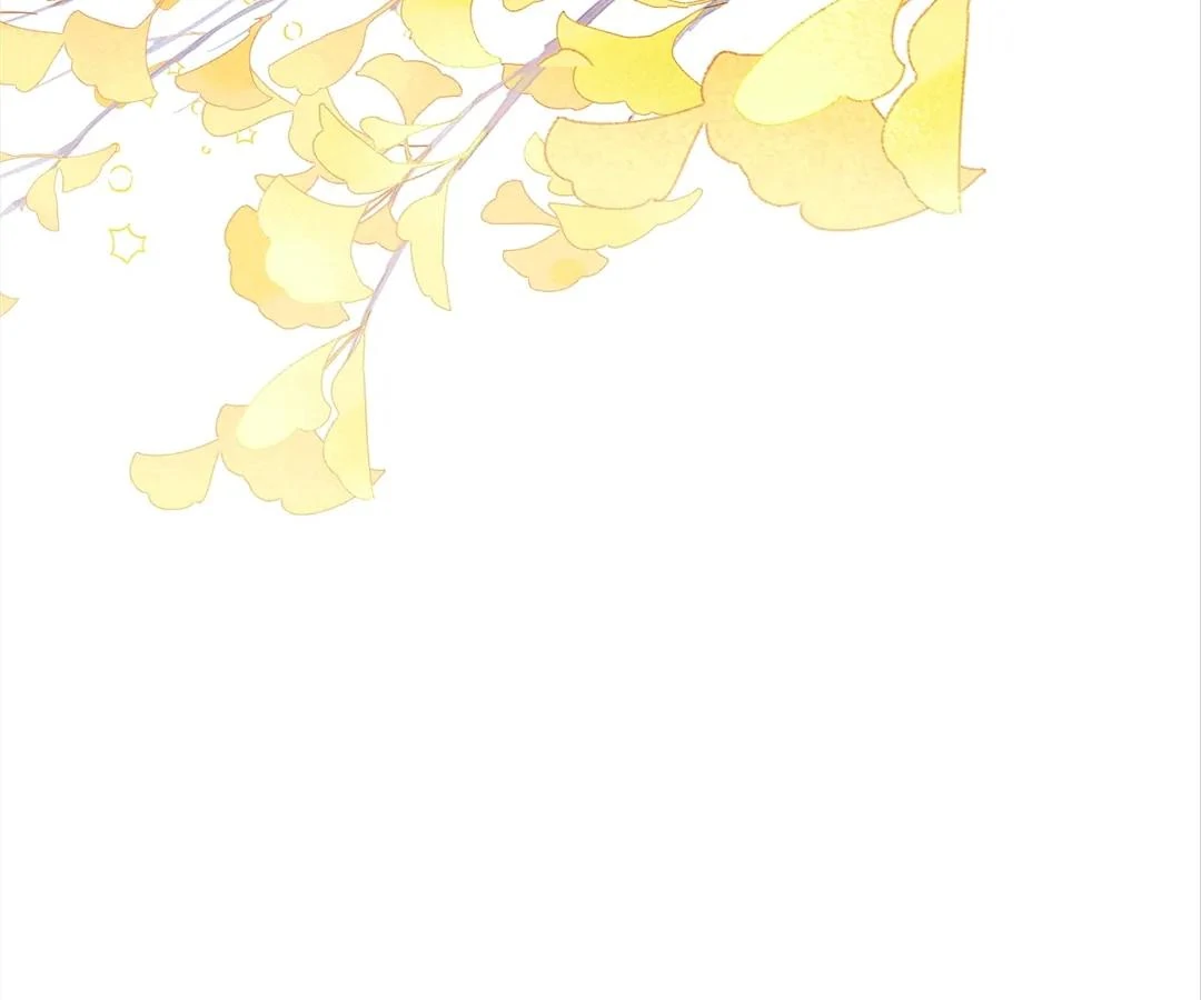 I Brought a Supermarket to Ancient Times to Raise a Prime Minister Chapter 31 - Page 76