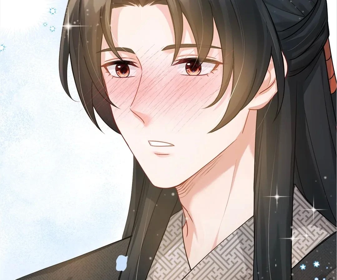 I Brought a Supermarket to Ancient Times to Raise a Prime Minister Chapter 33 - Page 32