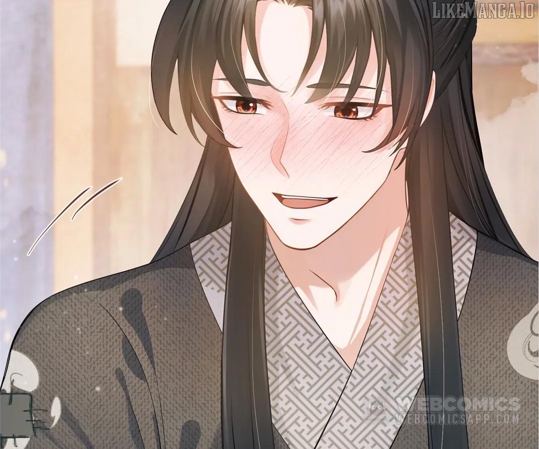 I Brought a Supermarket to Ancient Times to Raise a Prime Minister Chapter 33 - Page 43