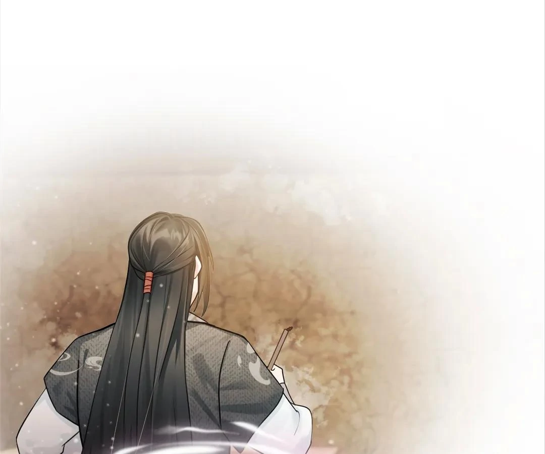 I Brought a Supermarket to Ancient Times to Raise a Prime Minister Chapter 33 - Page 45