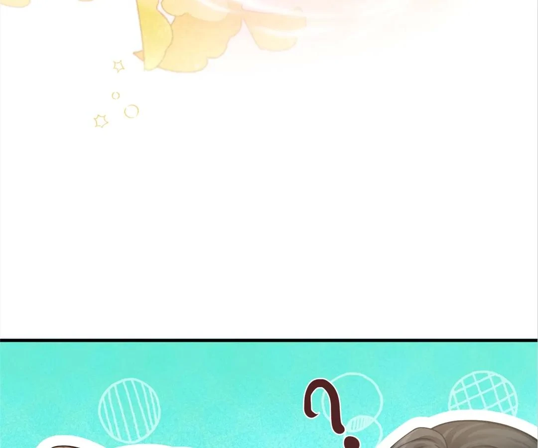 I Brought a Supermarket to Ancient Times to Raise a Prime Minister Chapter 33 - Page 53