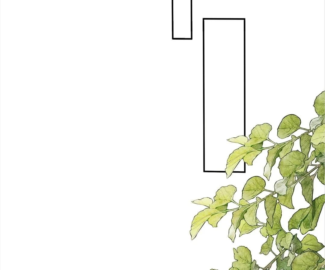 I Brought a Supermarket to Ancient Times to Raise a Prime Minister Chapter 33 - Page 73