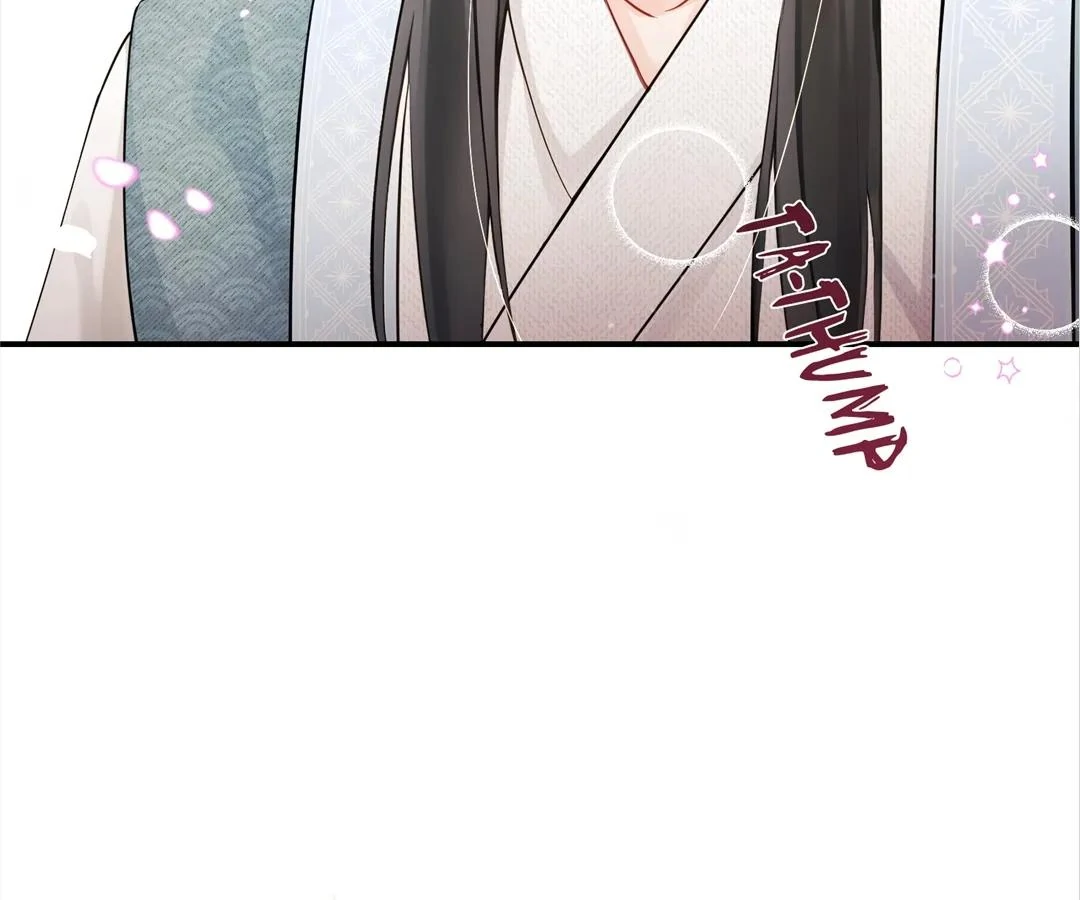 I Brought a Supermarket to Ancient Times to Raise a Prime Minister Chapter 34 - Page 24