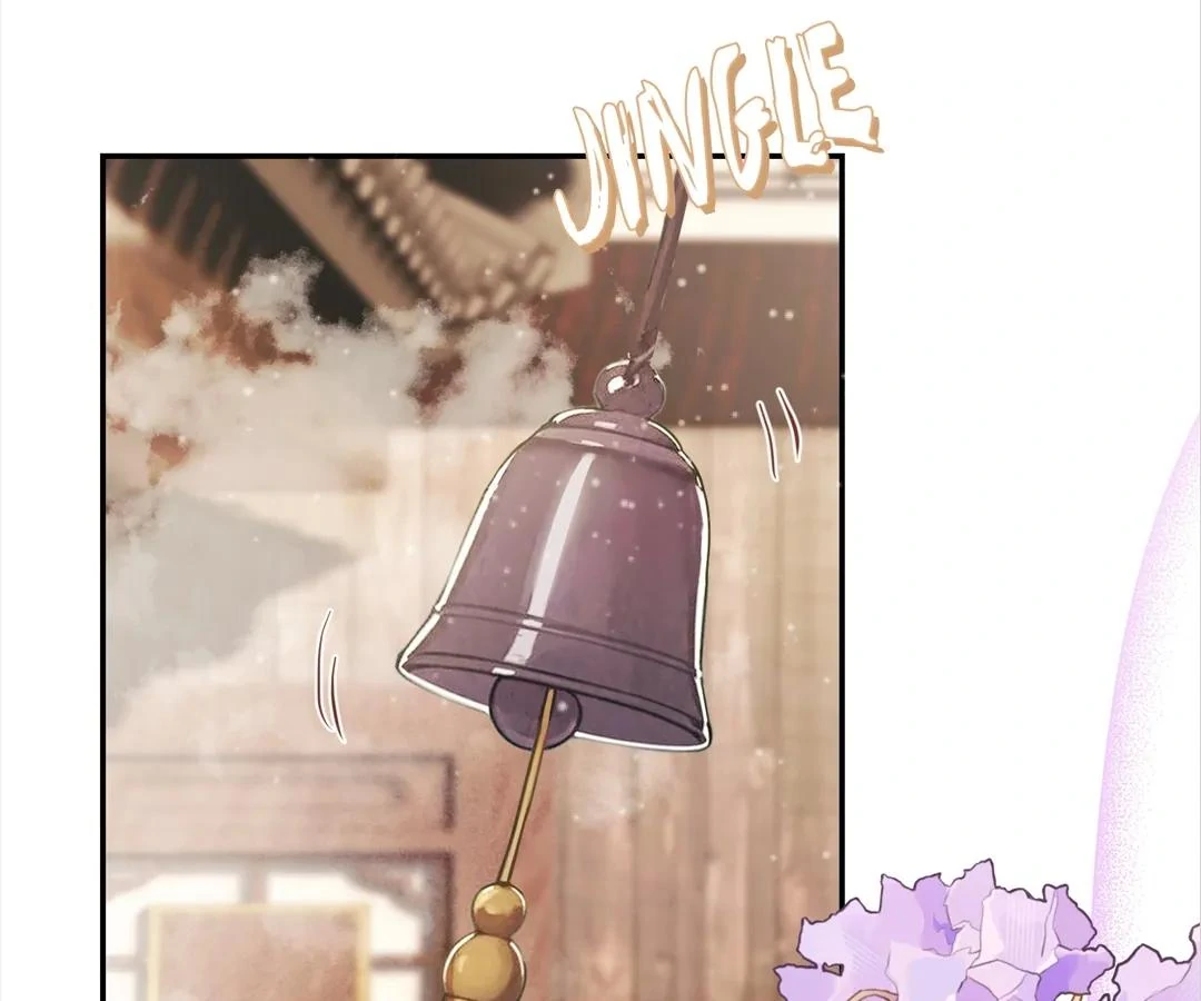 I Brought a Supermarket to Ancient Times to Raise a Prime Minister Chapter 34 - Page 42