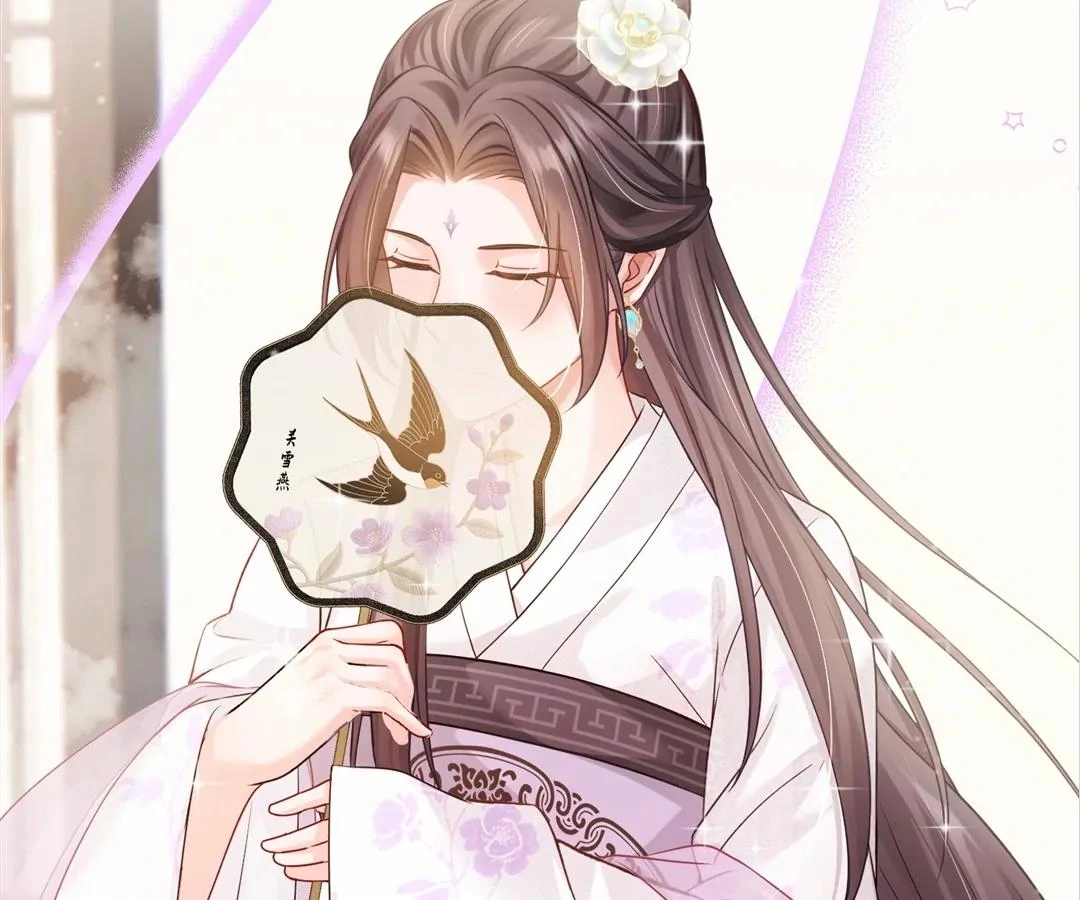 I Brought a Supermarket to Ancient Times to Raise a Prime Minister Chapter 34 - Page 44