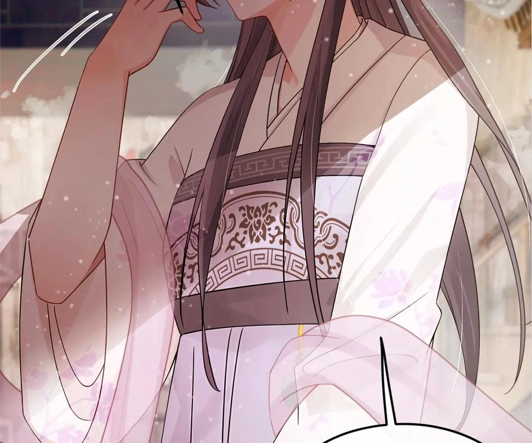 I Brought a Supermarket to Ancient Times to Raise a Prime Minister Chapter 35 - Page 57