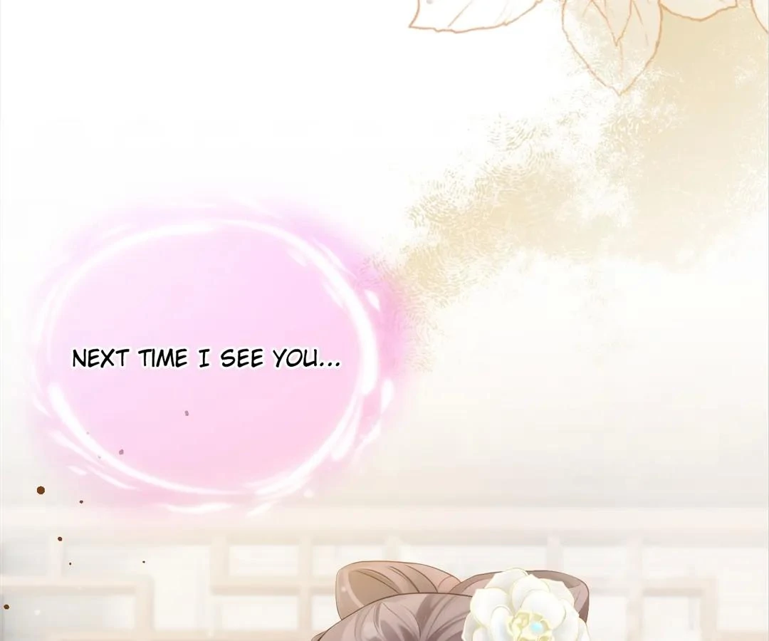 I Brought a Supermarket to Ancient Times to Raise a Prime Minister Chapter 35 - Page 70