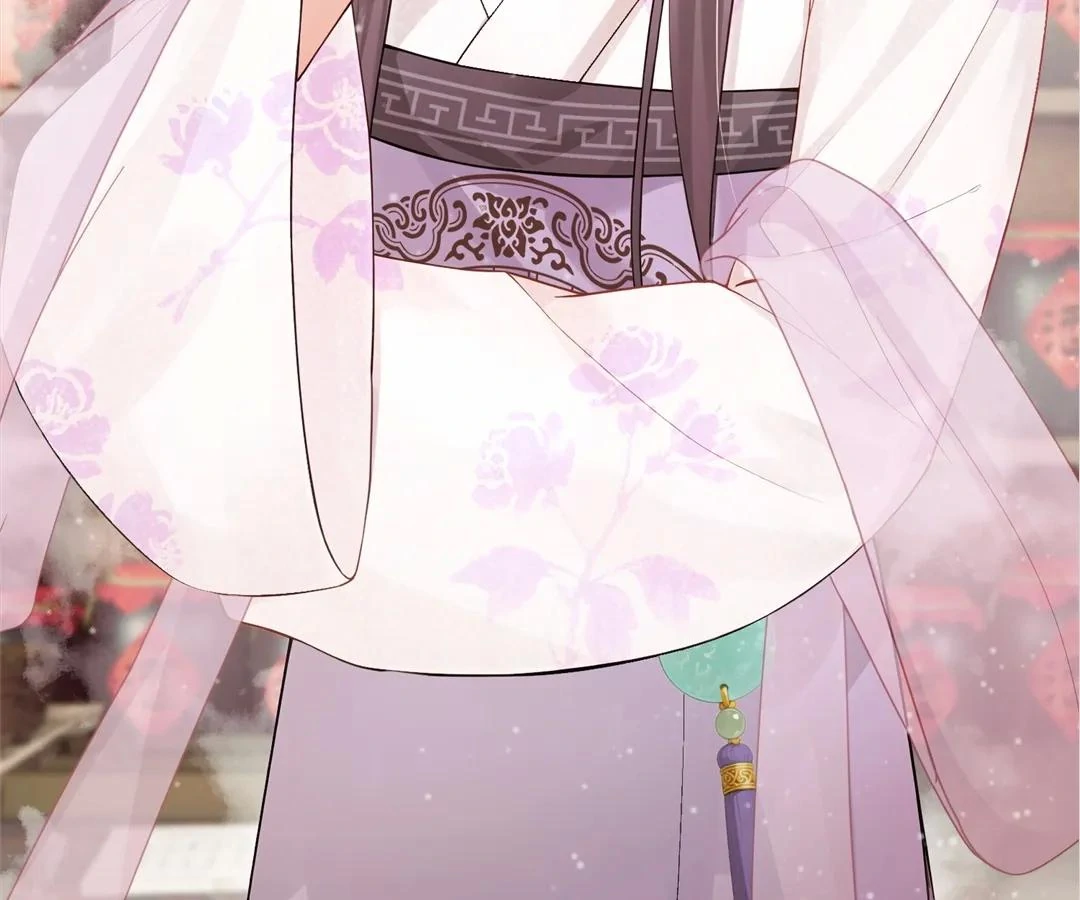 I Brought a Supermarket to Ancient Times to Raise a Prime Minister Chapter 35 - Page 72