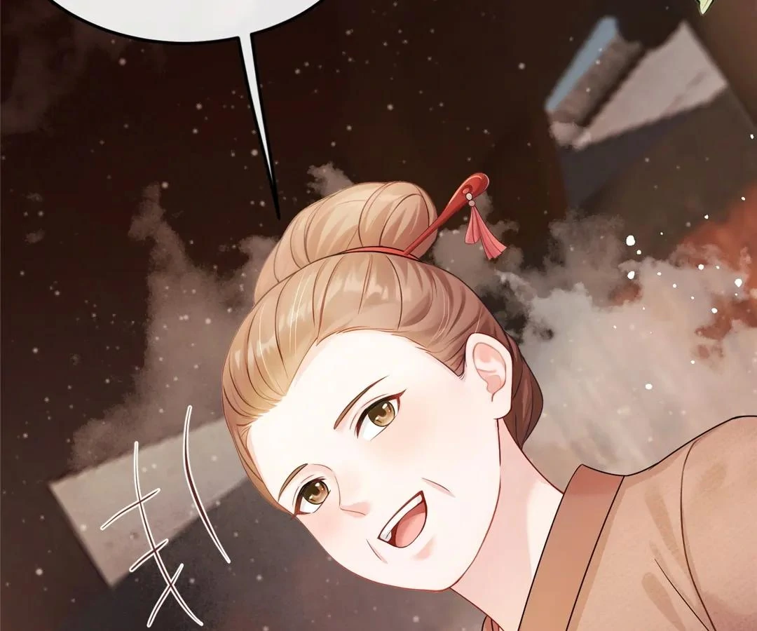 I Brought a Supermarket to Ancient Times to Raise a Prime Minister Chapter 35 - Page 77