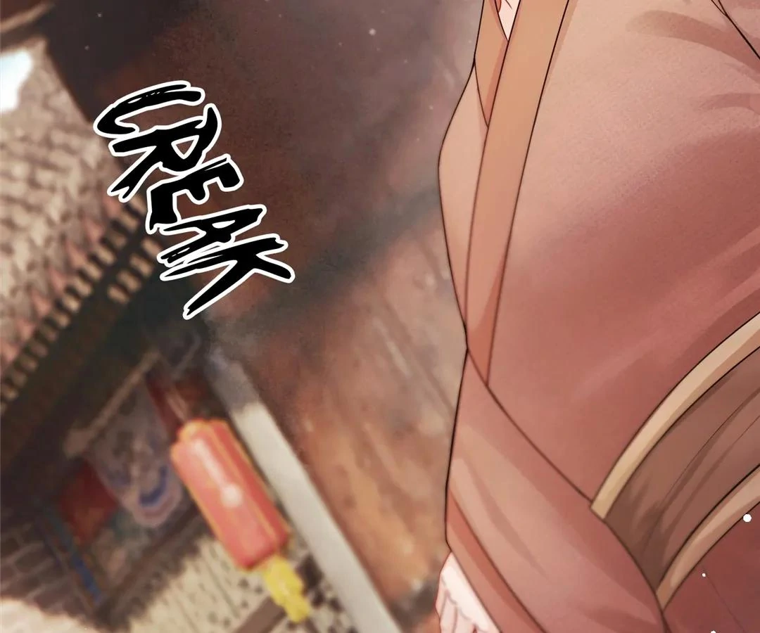 I Brought a Supermarket to Ancient Times to Raise a Prime Minister Chapter 35 - Page 78