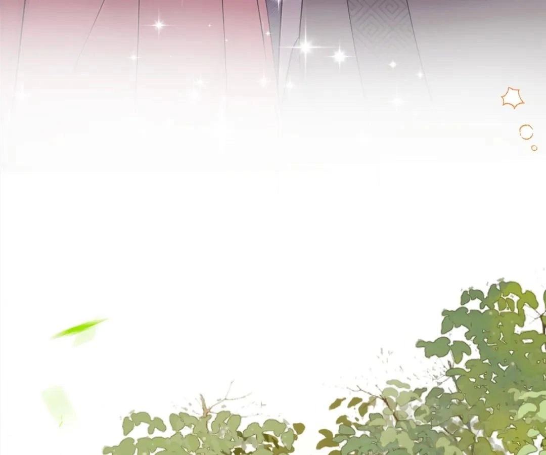 I Brought a Supermarket to Ancient Times to Raise a Prime Minister Chapter 35 - Page 86