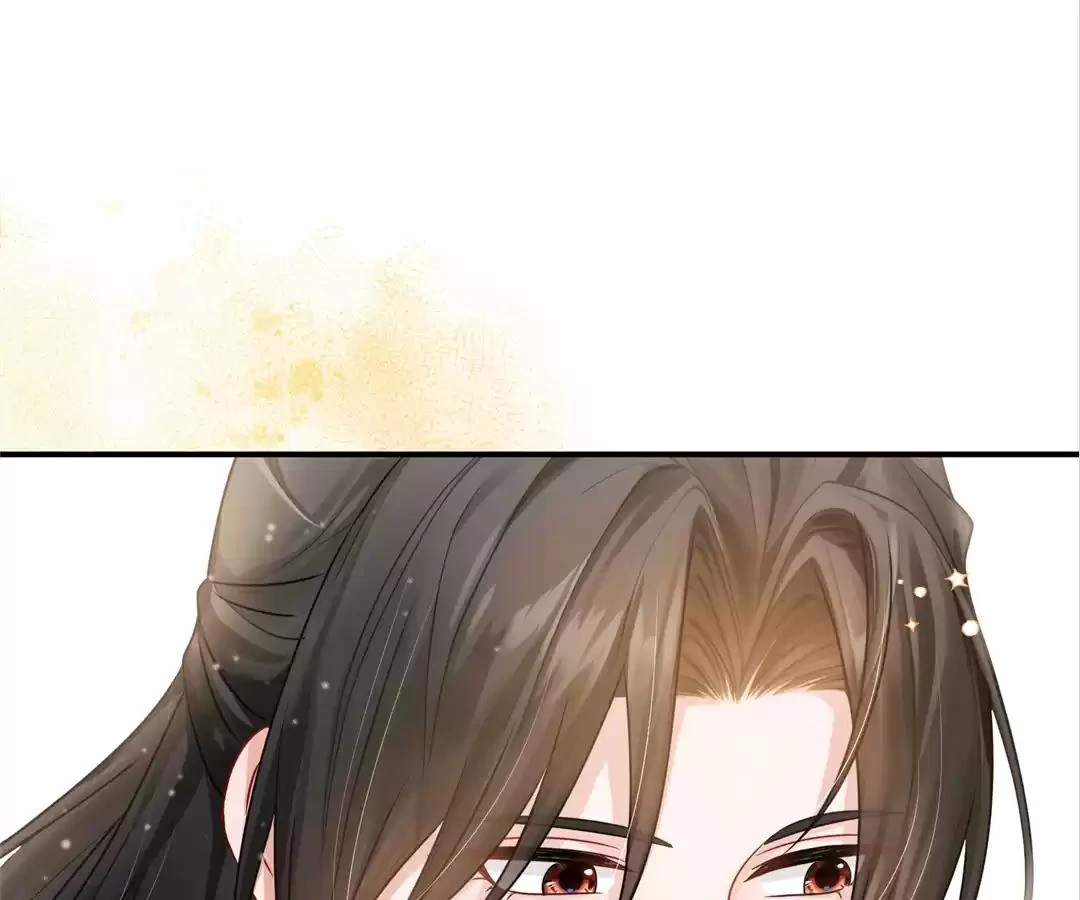 I Brought a Supermarket to Ancient Times to Raise a Prime Minister Chapter 36 - Page 1