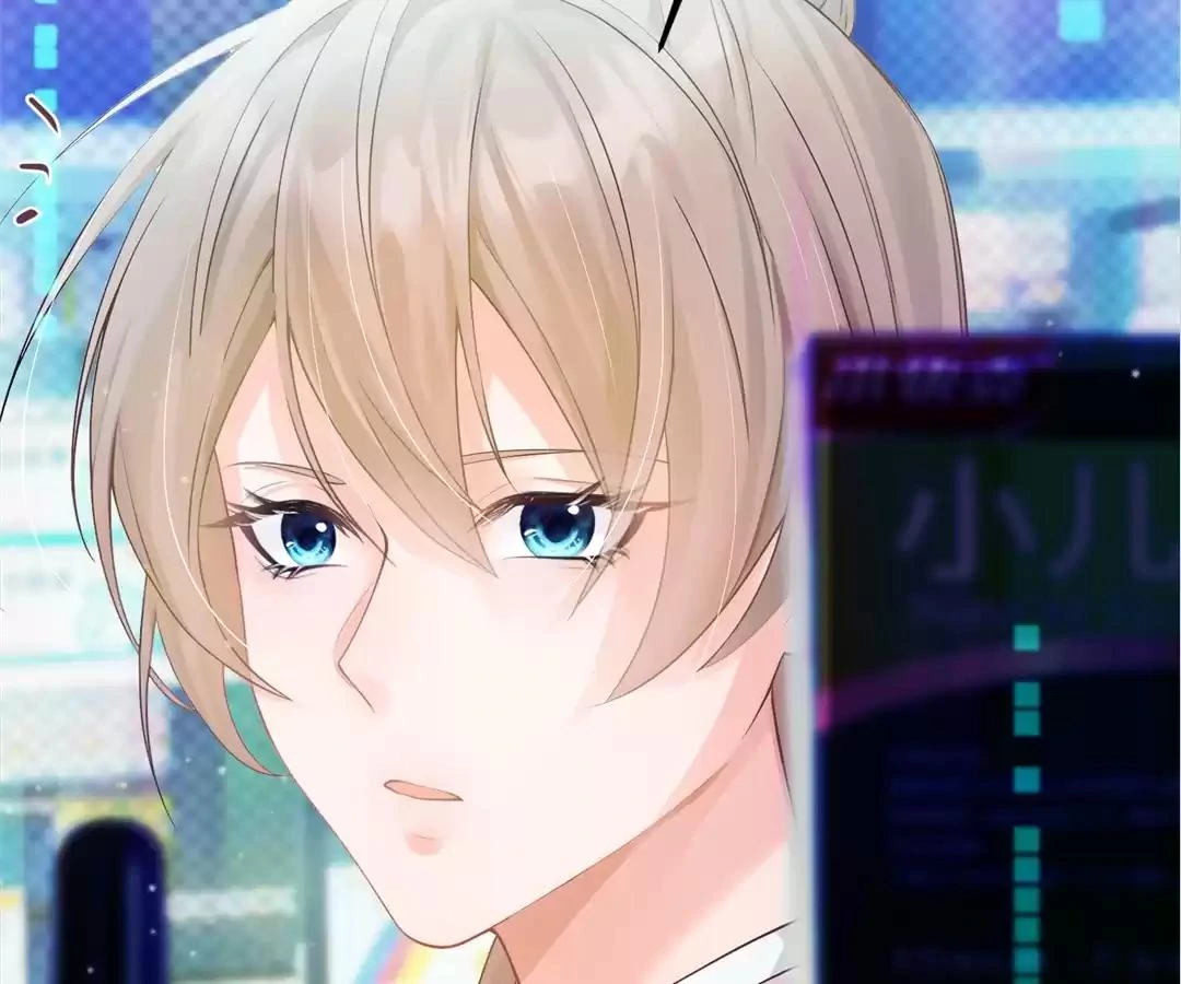 I Brought a Supermarket to Ancient Times to Raise a Prime Minister Chapter 36 - Page 113