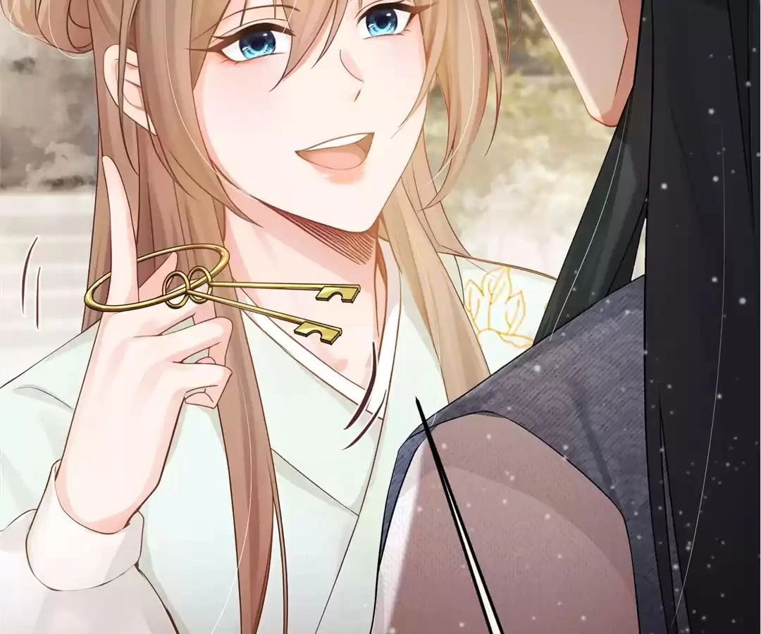 I Brought a Supermarket to Ancient Times to Raise a Prime Minister Chapter 36 - Page 42