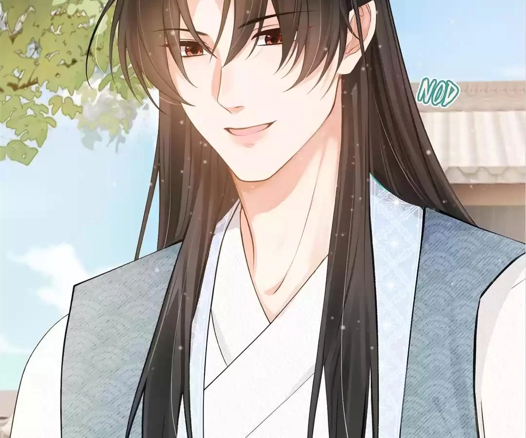 I Brought a Supermarket to Ancient Times to Raise a Prime Minister Chapter 36 - Page 45