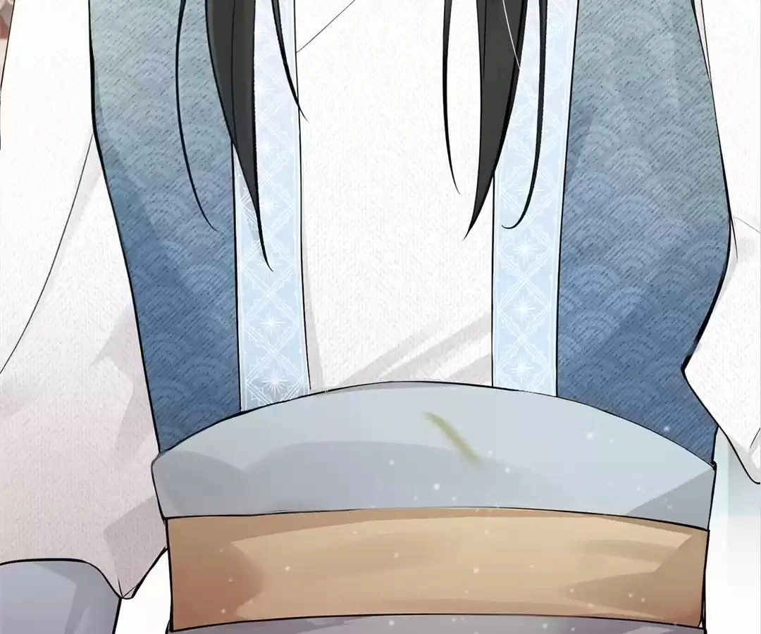 I Brought a Supermarket to Ancient Times to Raise a Prime Minister Chapter 36 - Page 46