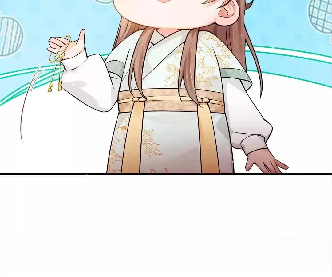 I Brought a Supermarket to Ancient Times to Raise a Prime Minister Chapter 36 - Page 61